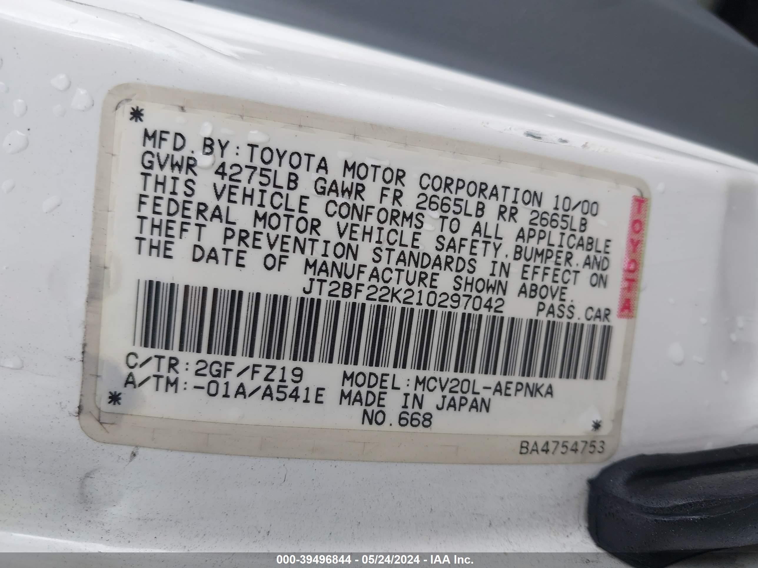 Photo 8 VIN: JT2BF22K210297042 - TOYOTA CAMRY 