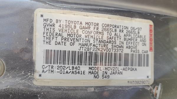 Photo 3 VIN: JT2BF22K2V0073372 - TOYOTA CAMRY 