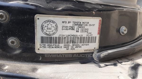 Photo 2 VIN: JT2BF22K2W0091419 - TOYOTA CAMRY 