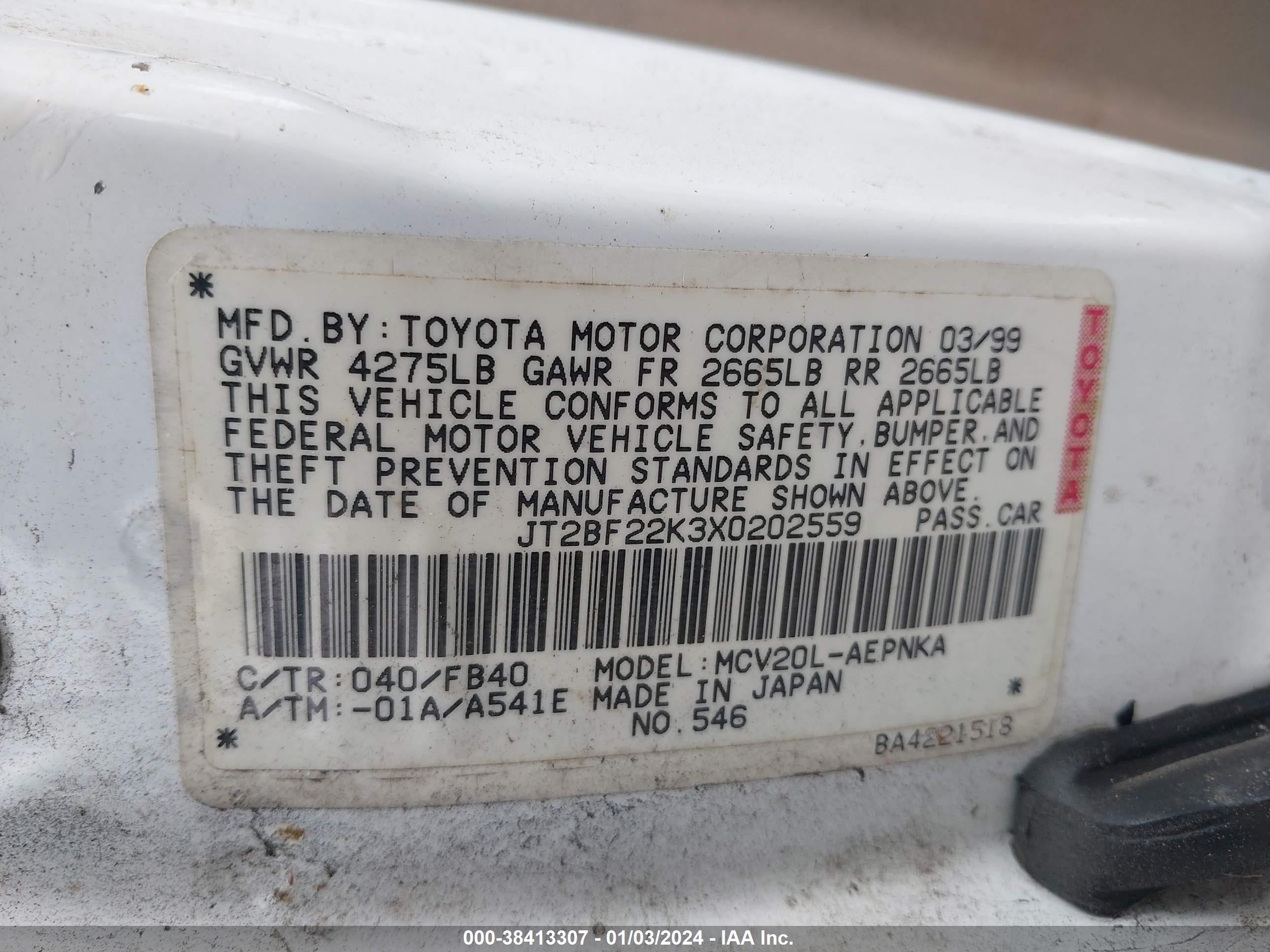 Photo 8 VIN: JT2BF22K3X0202559 - TOYOTA CAMRY 