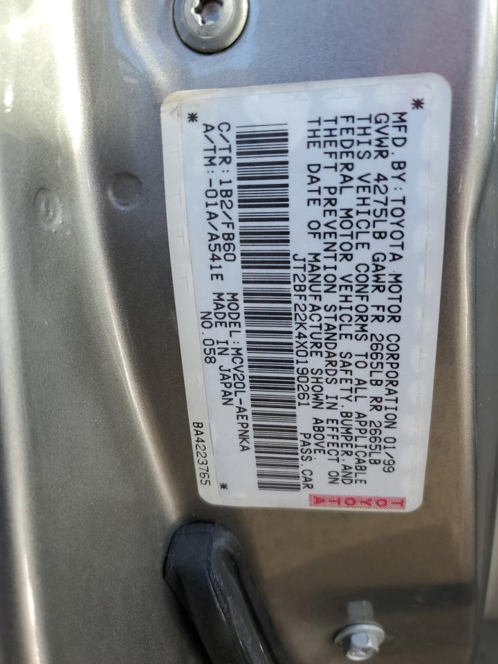 Photo 11 VIN: JT2BF22K4X0190261 - TOYOTA CAMRY 