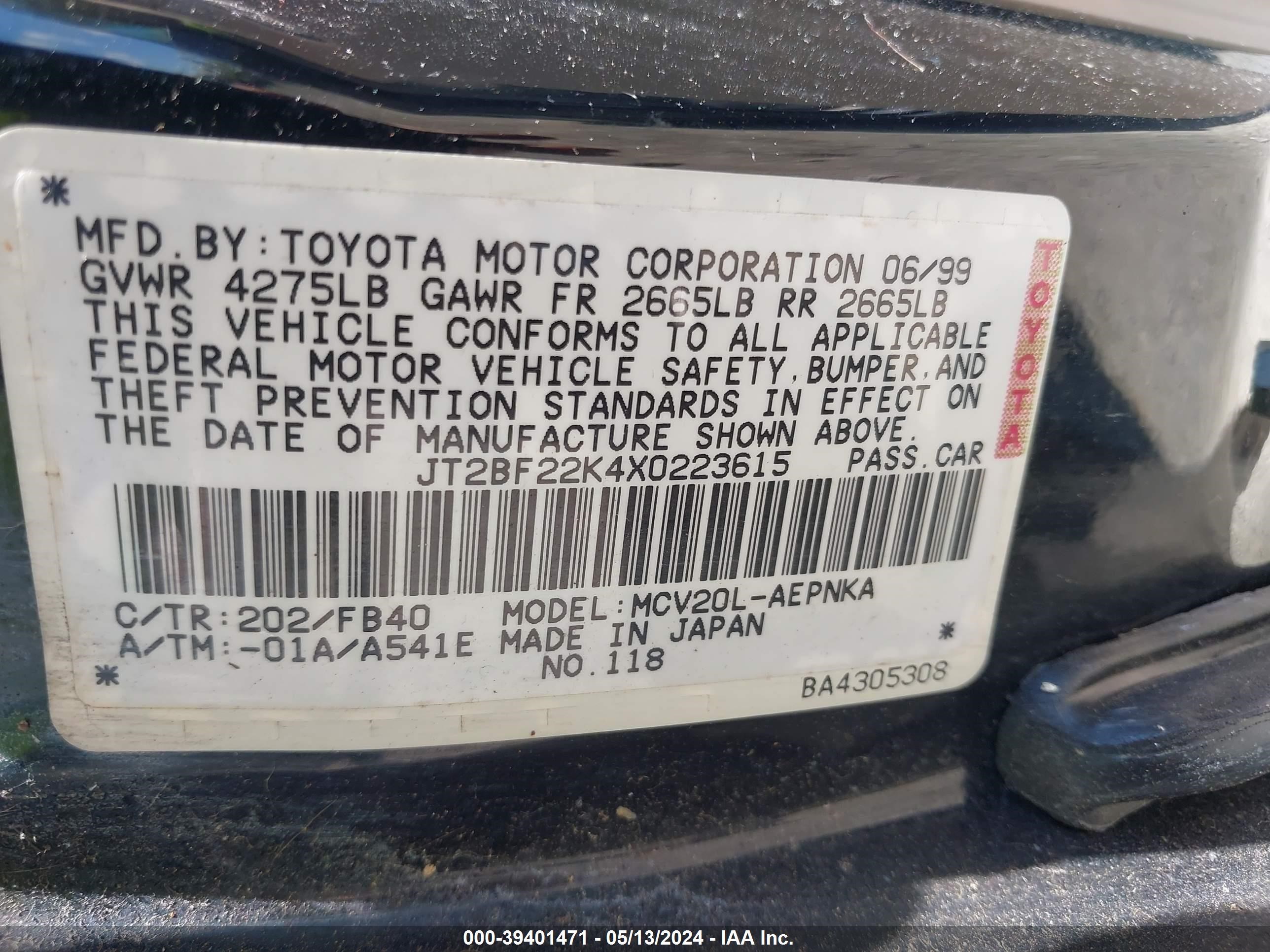 Photo 8 VIN: JT2BF22K4X0223615 - TOYOTA CAMRY 