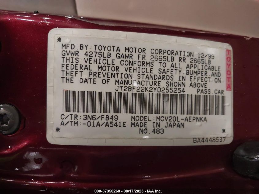 Photo 8 VIN: JT2BF22K5X0182086 - TOYOTA CAMRY 