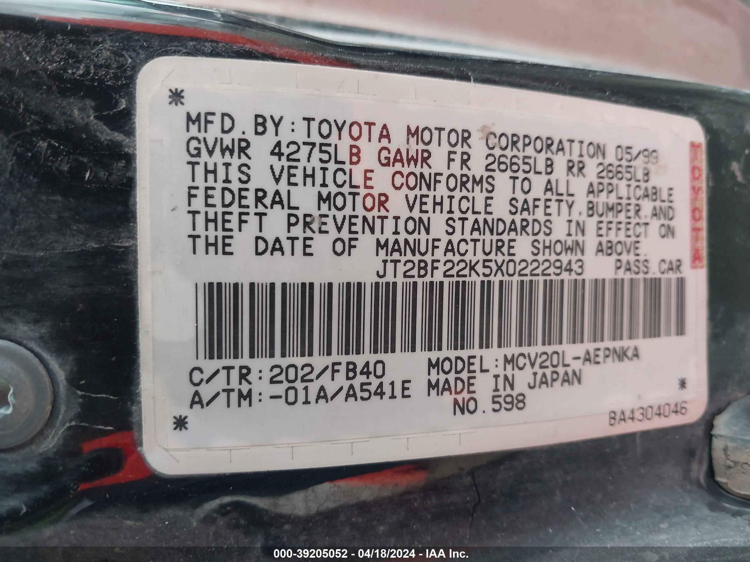 Photo 8 VIN: JT2BF22K5X0222943 - TOYOTA CAMRY 