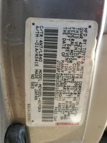 Photo 11 VIN: JT2BF28K0X0165137 - TOYOTA CAMRY LE 