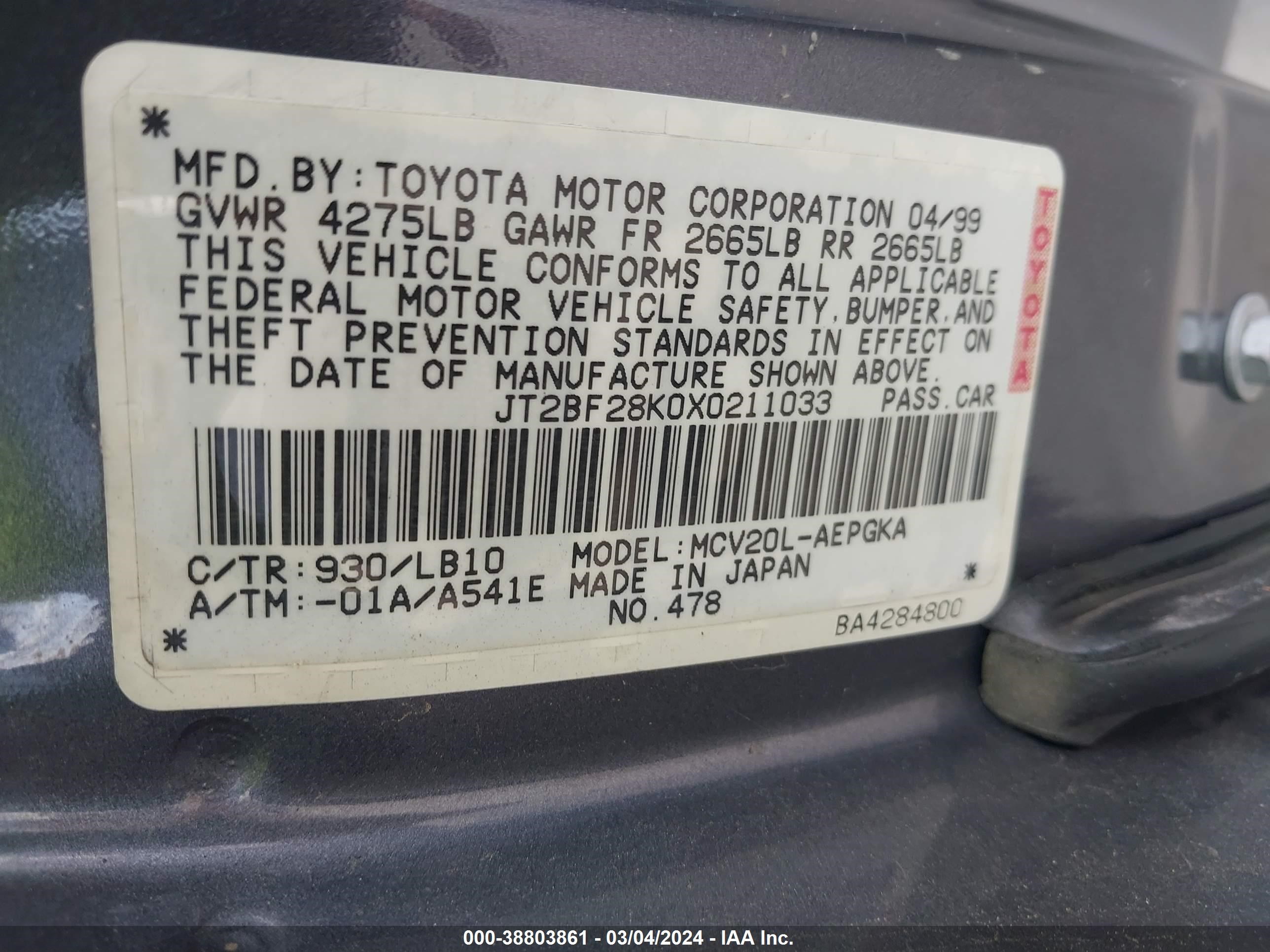 Photo 8 VIN: JT2BF28K0X0211033 - TOYOTA CAMRY 