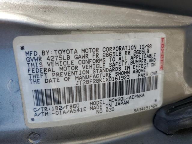 Photo 11 VIN: JT2BF28K1X0161923 - TOYOTA CAMRY 