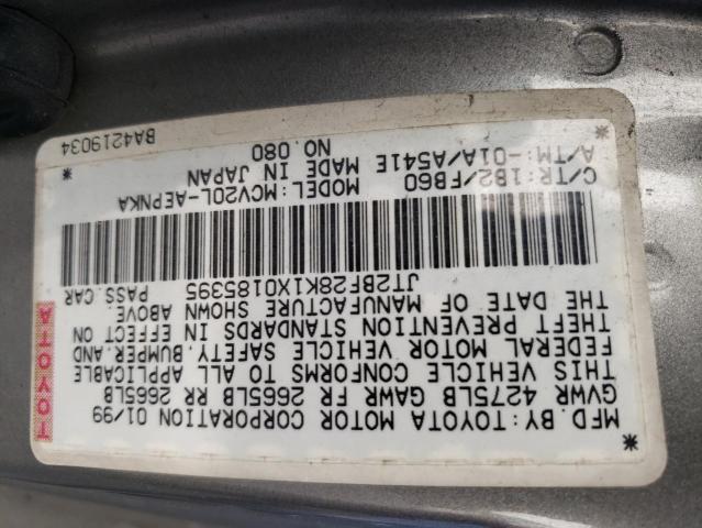 Photo 12 VIN: JT2BF28K1X0185395 - TOYOTA CAMRY 