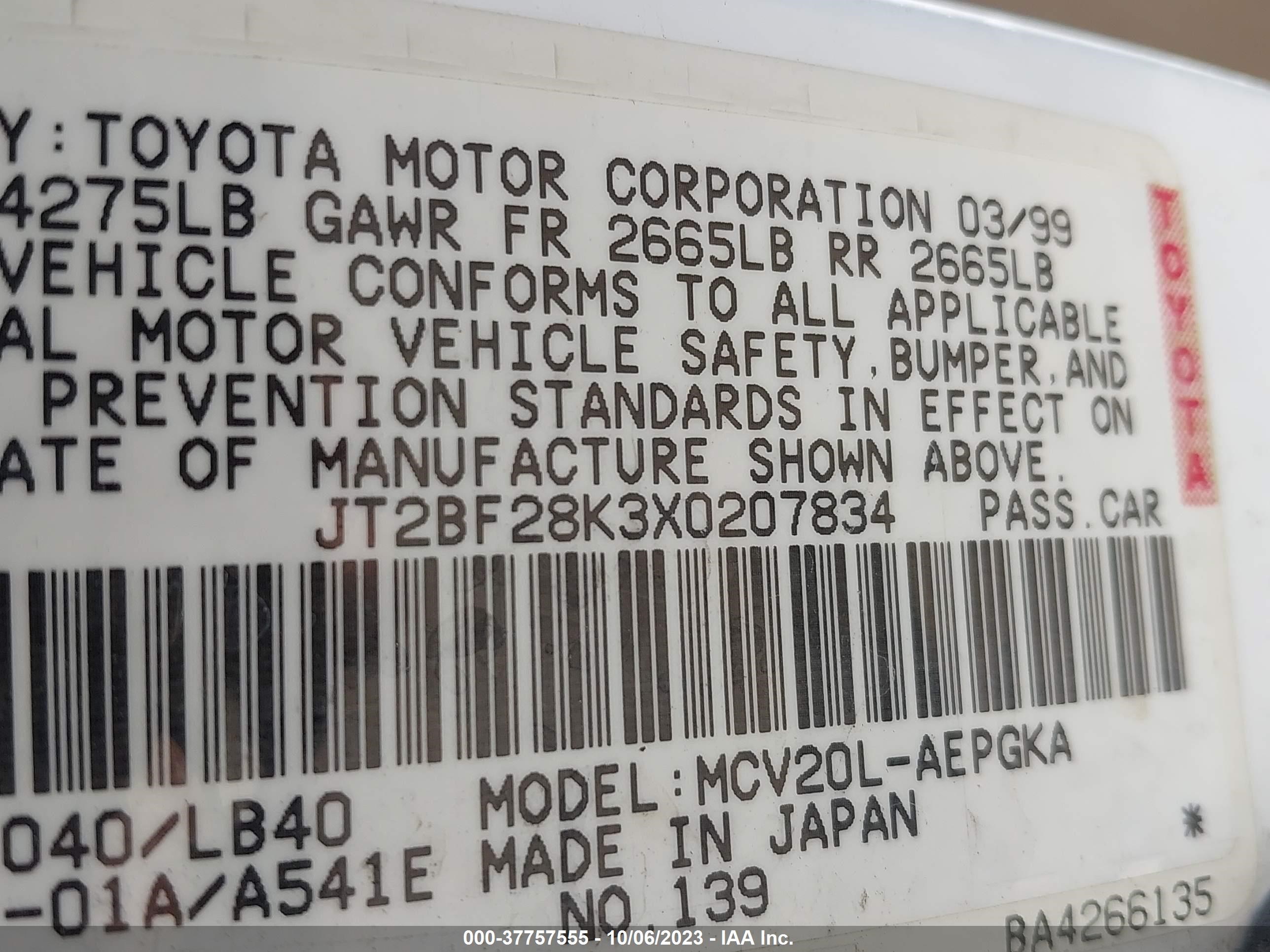 Photo 8 VIN: JT2BF28K3X0207834 - TOYOTA CAMRY 