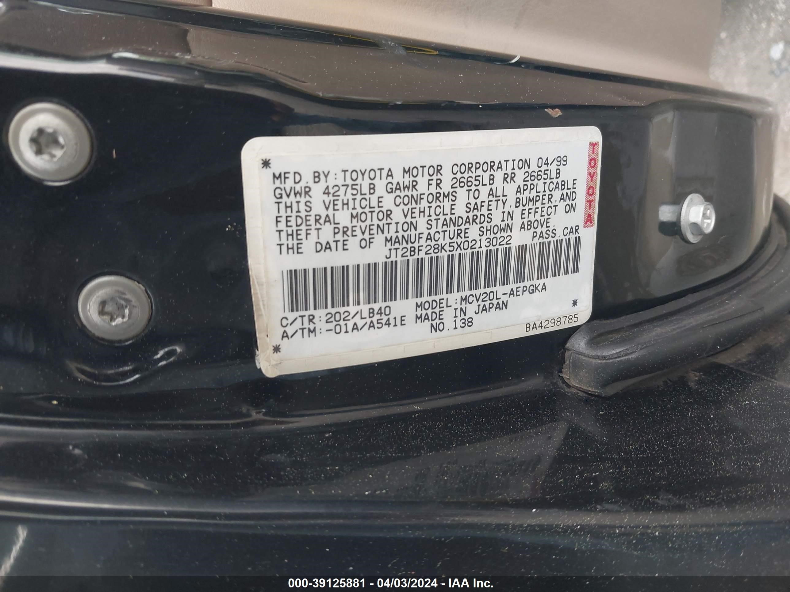 Photo 8 VIN: JT2BF28K5X0213022 - TOYOTA CAMRY 