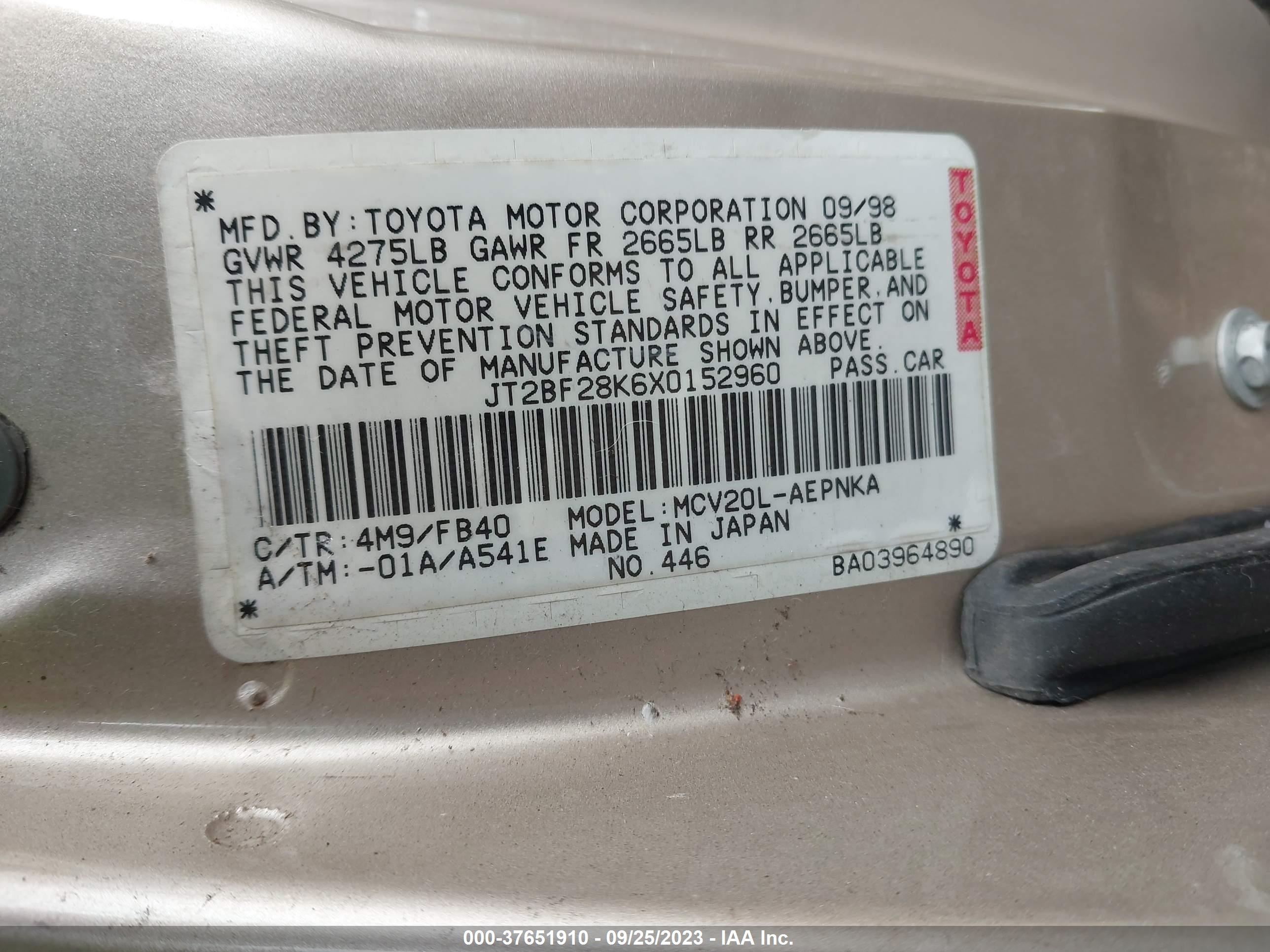 Photo 8 VIN: JT2BF28K6X0152960 - TOYOTA CAMRY 