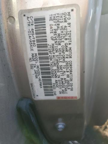 Photo 11 VIN: JT2BF28K7X0155852 - TOYOTA CAMRY LE 