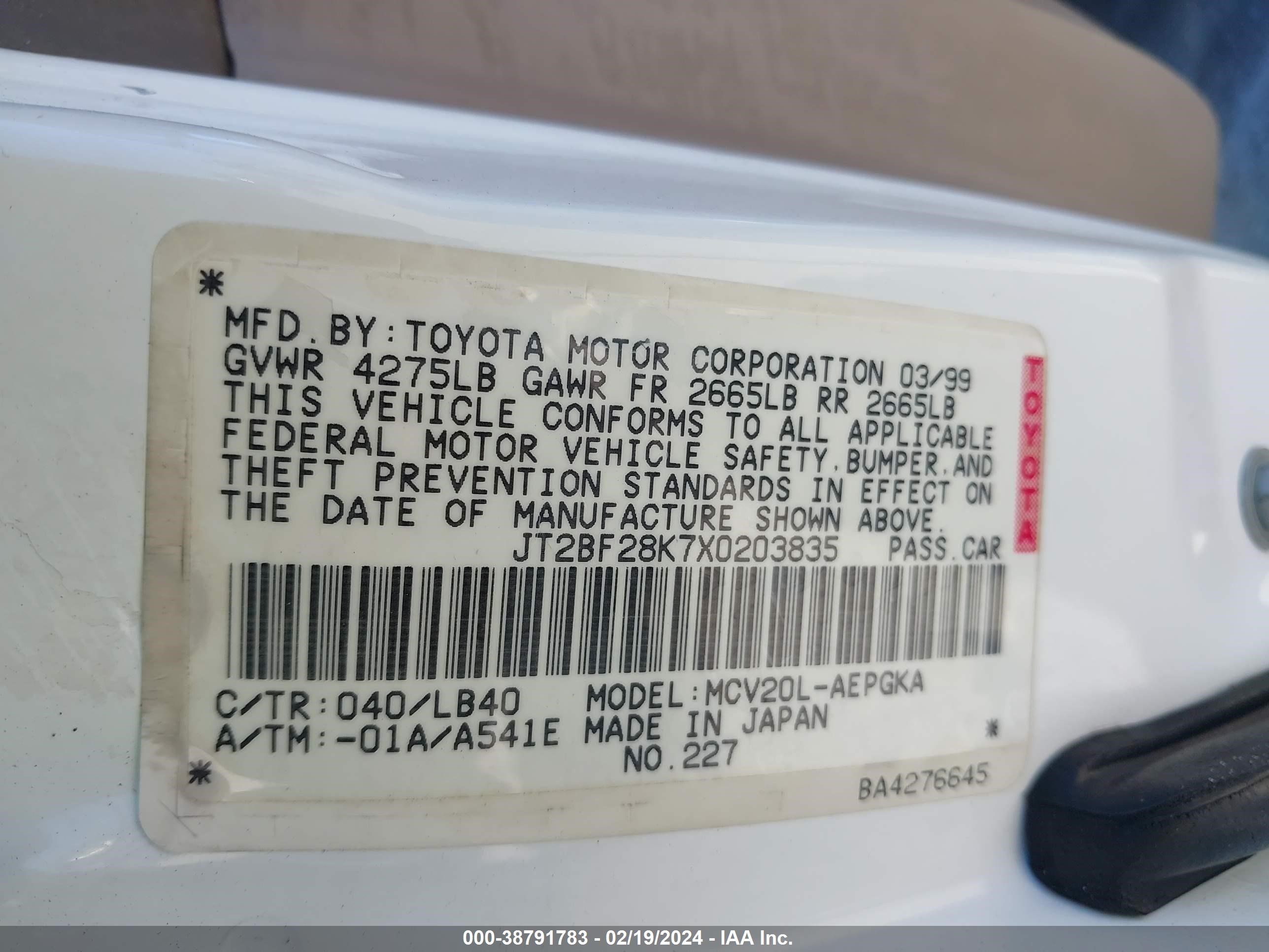 Photo 8 VIN: JT2BF28K7X0203835 - TOYOTA CAMRY 