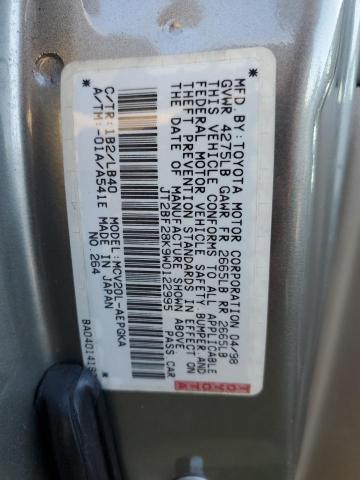 Photo 11 VIN: JT2BF28K9W0122995 - TOYOTA CAMRY LE 