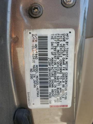 Photo 11 VIN: JT2BF28KXX0235288 - TOYOTA CAMRY 