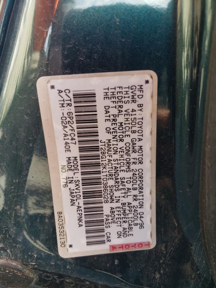 Photo 11 VIN: JT2BG12K1T0386028 - TOYOTA CAMRY 