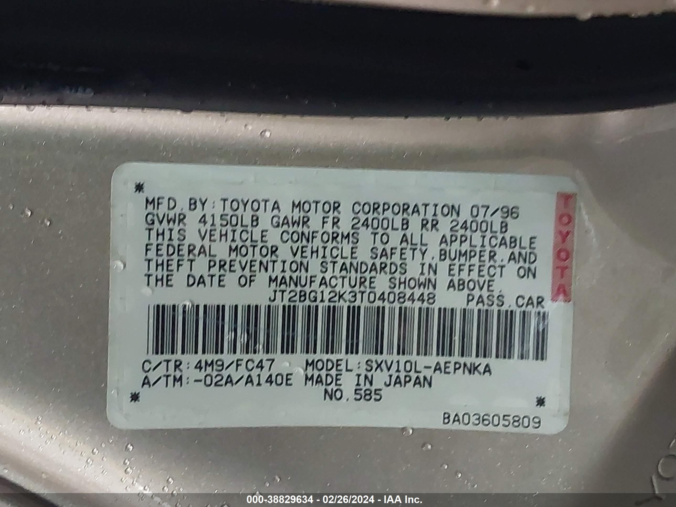 Photo 8 VIN: JT2BG12K3T0408448 - TOYOTA CAMRY 