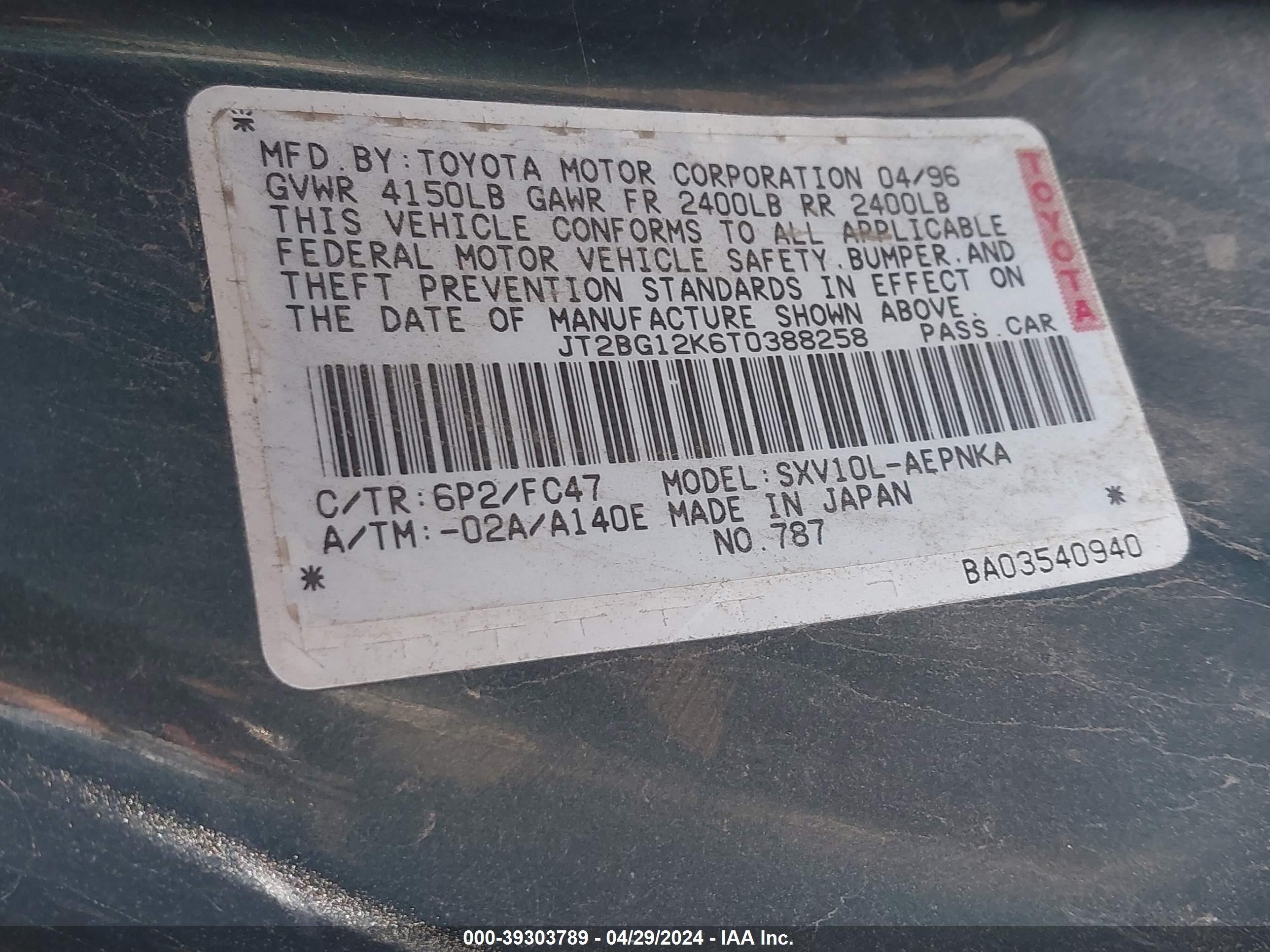 Photo 8 VIN: JT2BG12K6T0388258 - TOYOTA CAMRY 