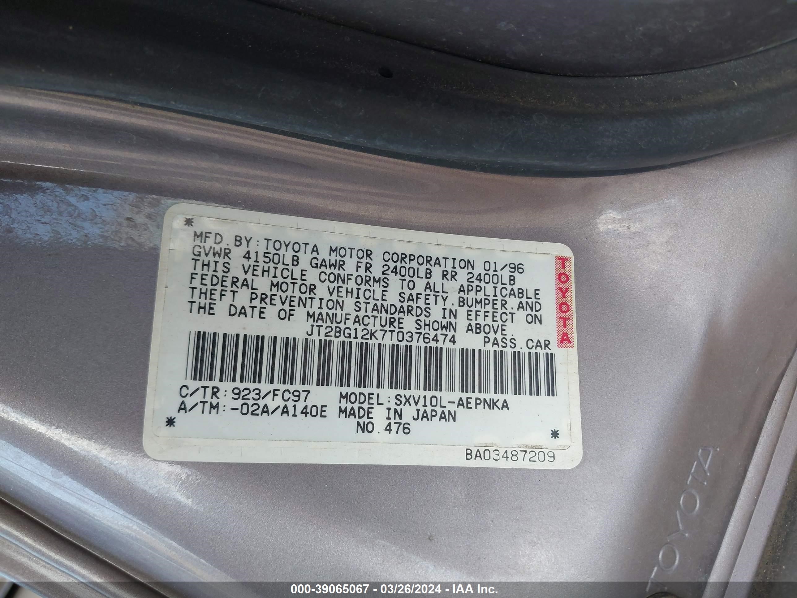 Photo 8 VIN: JT2BG12K7T0376474 - TOYOTA CAMRY 