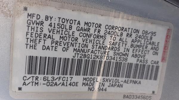 Photo 1 VIN: JT2BG12K8T0341538 - TOYOTA CAMRY 