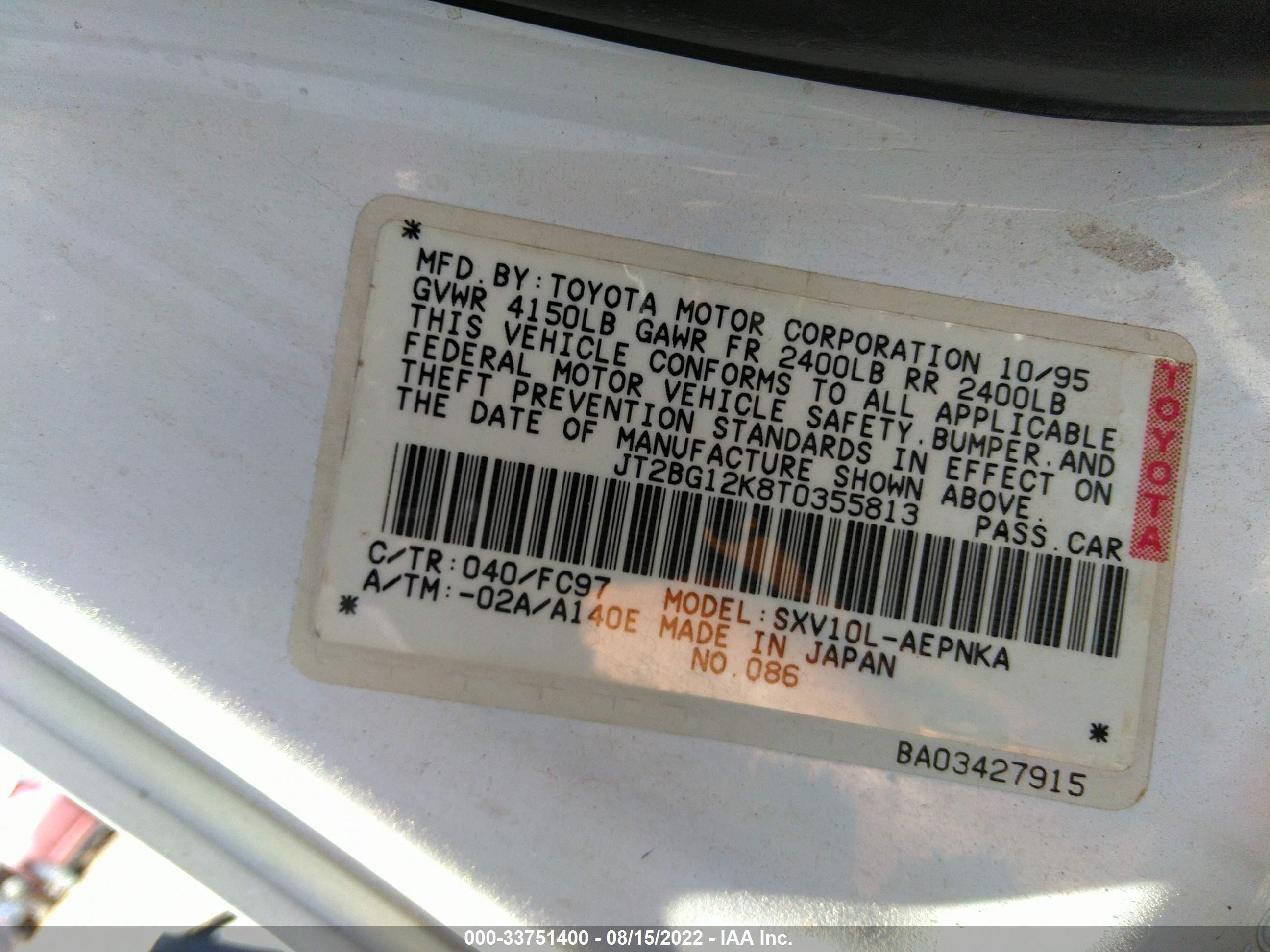 Photo 8 VIN: JT2BG12K8T0355813 - TOYOTA CAMRY 