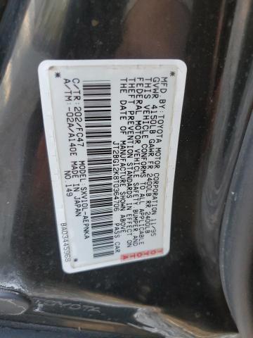 Photo 11 VIN: JT2BG12K8T0364706 - TOYOTA CAMRY 