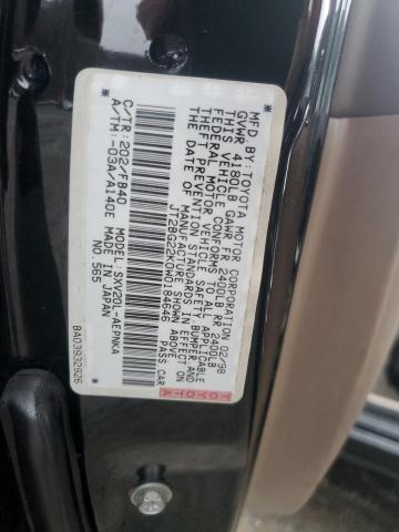 Photo 11 VIN: JT2BG22K0W0184646 - TOYOTA CAMRAY 