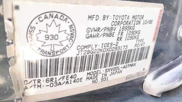 Photo 2 VIN: JT2BG22K0X0293173 - TOYOTA CAMRY 