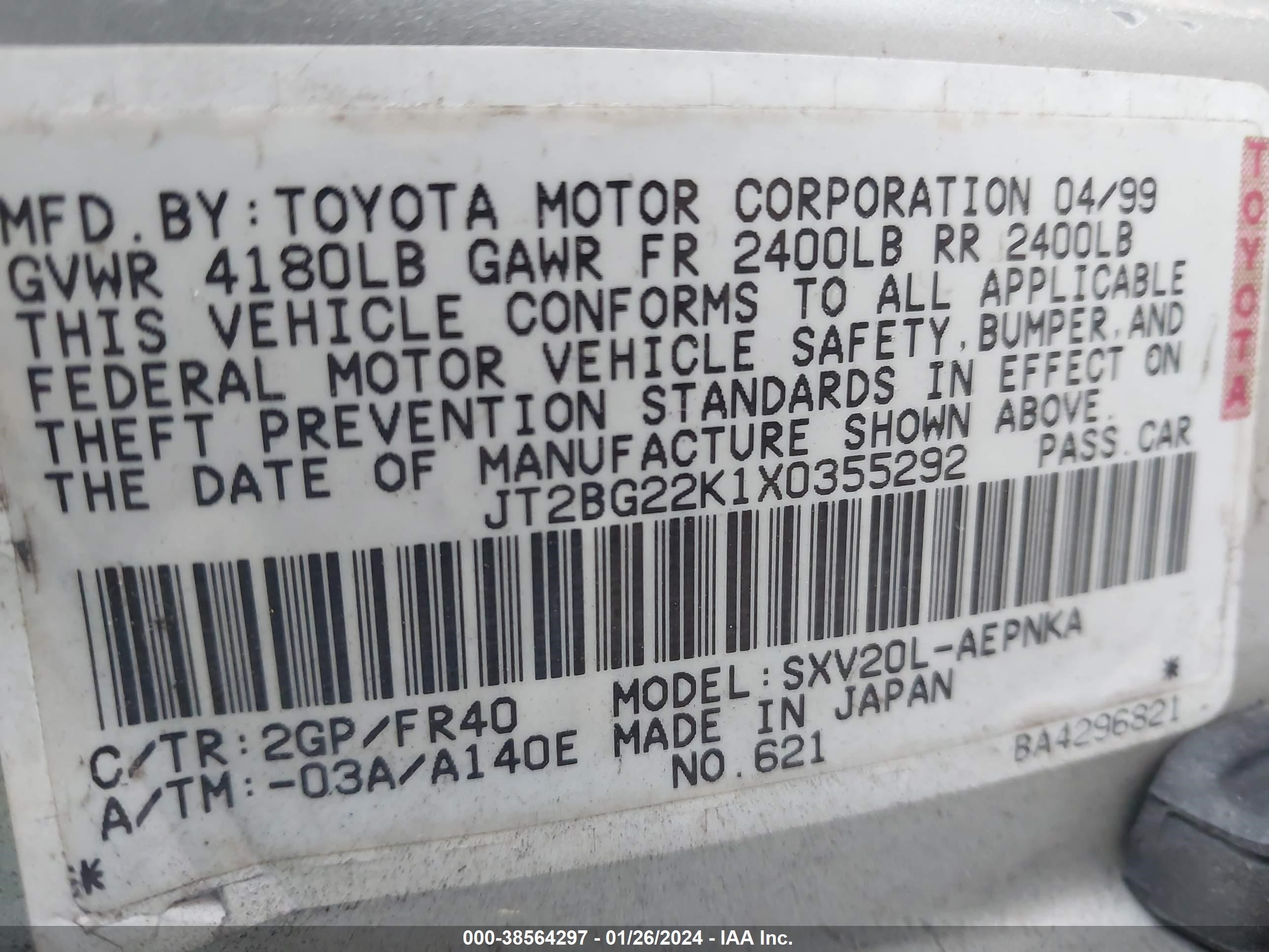 Photo 8 VIN: JT2BG22K1X0355292 - TOYOTA CAMRY 