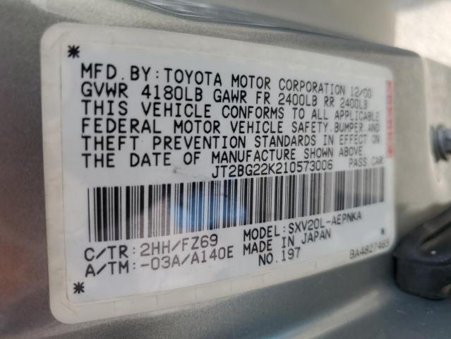 Photo 12 VIN: JT2BG22K210573006 - TOYOTA CAMRAY 