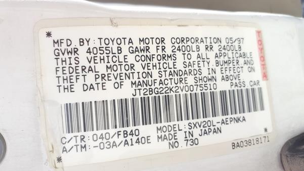 Photo 1 VIN: JT2BG22K2V0075510 - TOYOTA CAMRY 