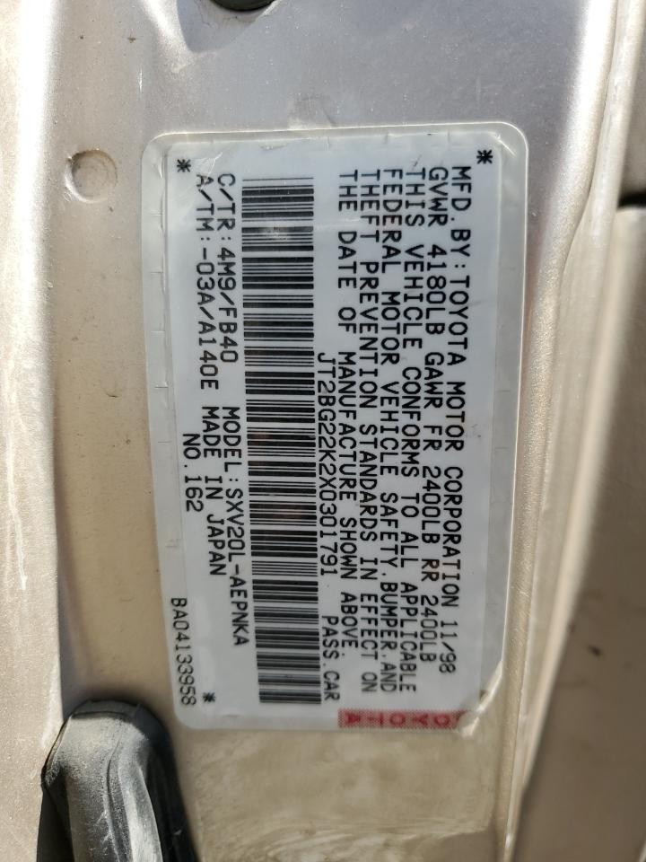 Photo 11 VIN: JT2BG22K2X0301791 - TOYOTA CAMRY 