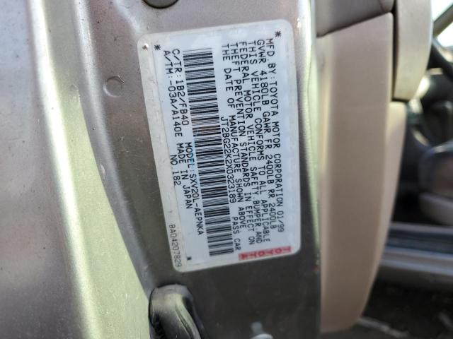 Photo 11 VIN: JT2BG22K2X0323189 - TOYOTA CAMRY 