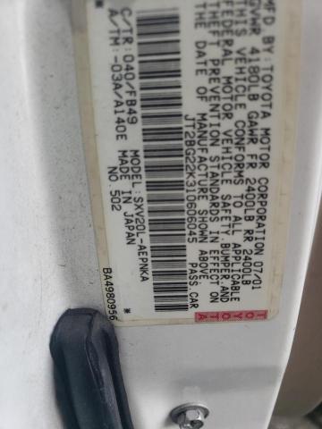 Photo 11 VIN: JT2BG22K310606045 - TOYOTA CAMRY 