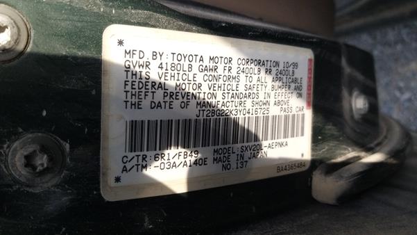 Photo 1 VIN: JT2BG22K3Y0416725 - TOYOTA CAMRY 