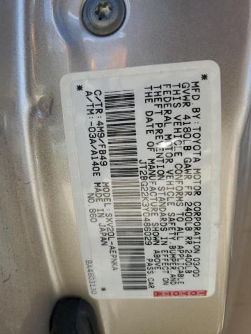 Photo 11 VIN: JT2BG22K3Y0486029 - TOYOTA CAMRY CE 