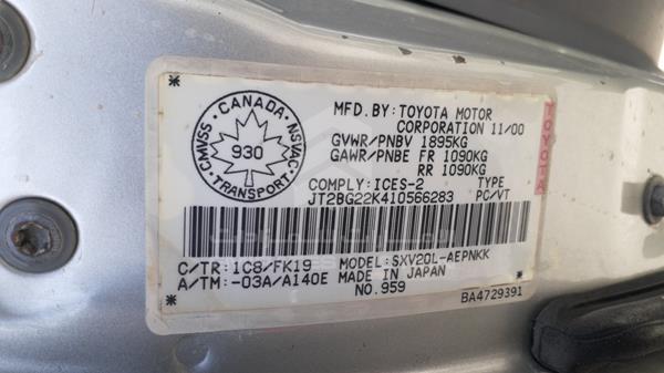 Photo 2 VIN: JT2BG22K410566283 - TOYOTA CAMRY 