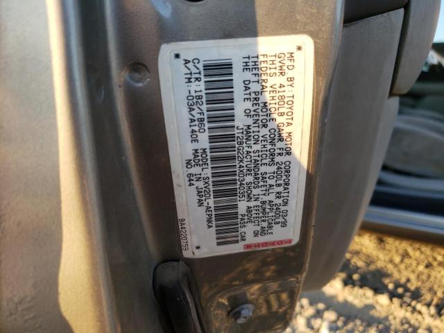 Photo 11 VIN: JT2BG22K4X0340351 - TOYOTA CAMRY LE 