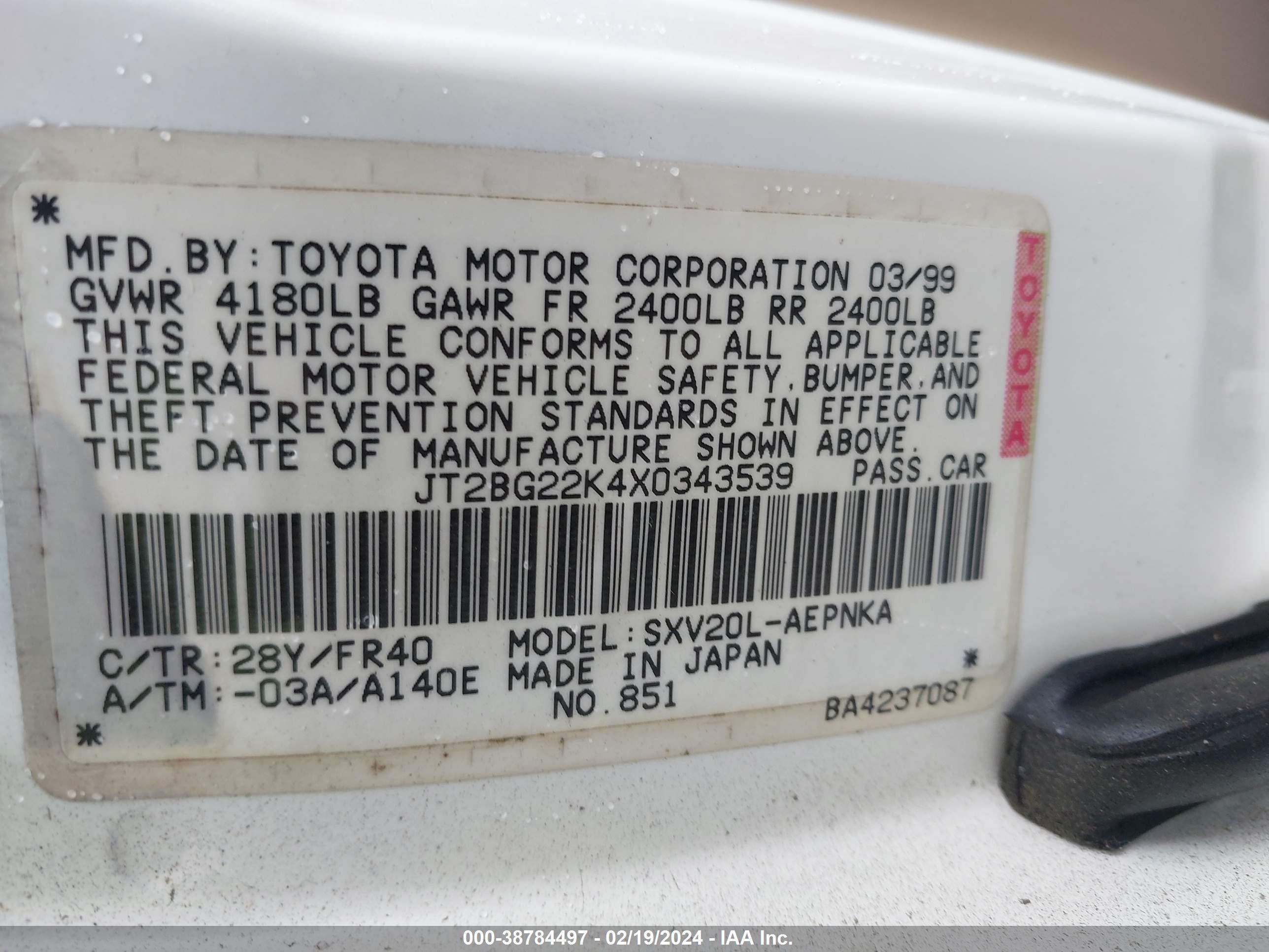 Photo 8 VIN: JT2BG22K4X0343539 - TOYOTA CAMRY 