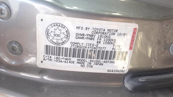 Photo 2 VIN: JT2BG22K4Y0407077 - TOYOTA CAMRY 