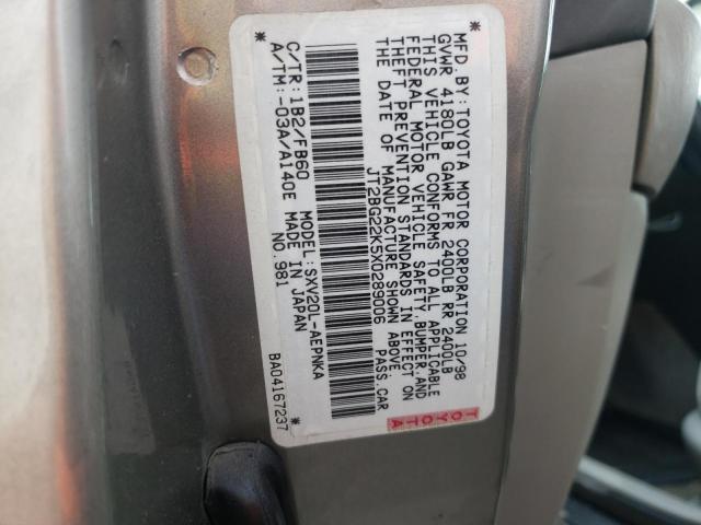 Photo 11 VIN: JT2BG22K5X0289006 - TOYOTA CAMRY LE 