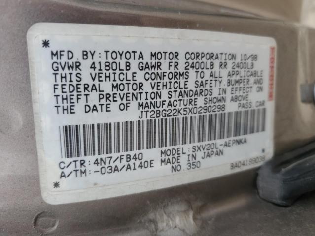 Photo 11 VIN: JT2BG22K5X0290298 - TOYOTA CAMRY 