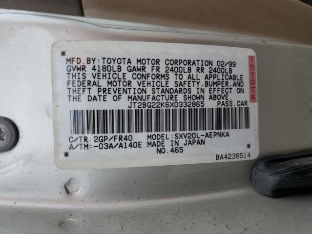 Photo 11 VIN: JT2BG22K6X0332865 - TOYOTA CAMRY 