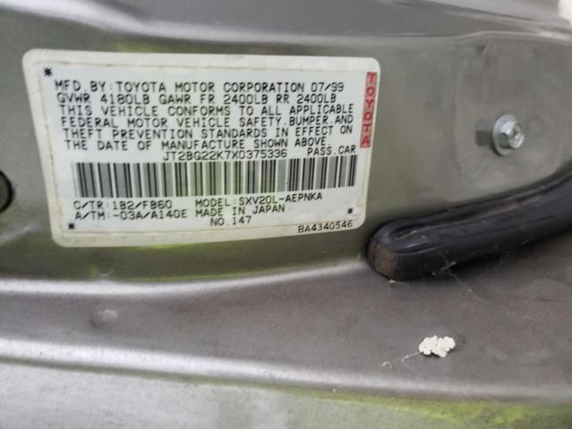 Photo 11 VIN: JT2BG22K7X0375336 - TOYOTA CAMRY 