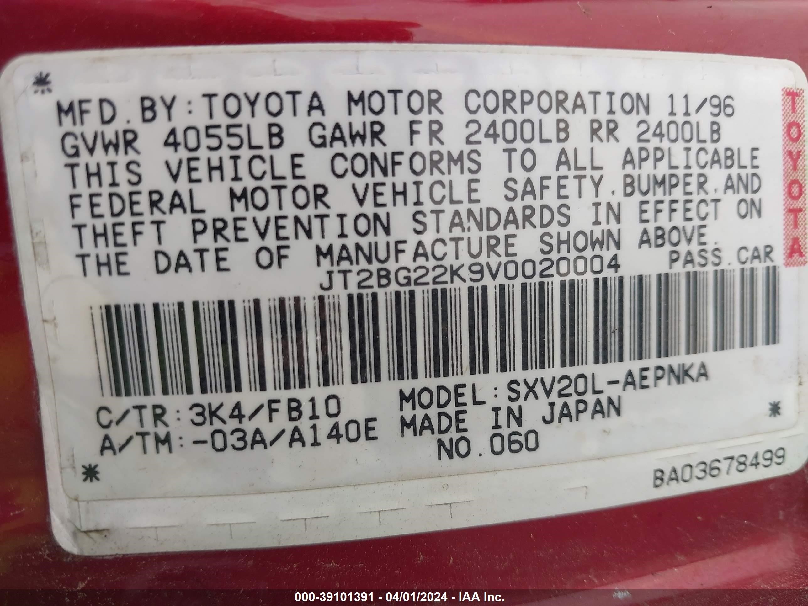 Photo 8 VIN: JT2BG22K9V0020004 - TOYOTA CAMRY 