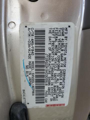 Photo 11 VIN: JT2BG22K9X0305918 - TOYOTA CAMRY 