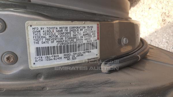 Photo 2 VIN: JT2BG22K9Y0500323 - TOYOTA CAMRY 