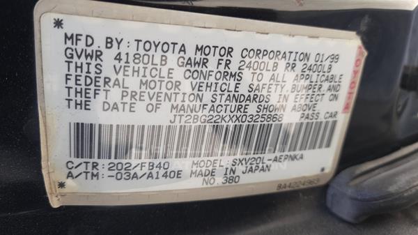 Photo 3 VIN: JT2BG22KXX0325868 - TOYOTA CAMRY 