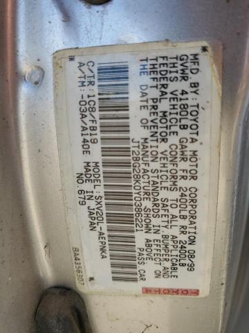 Photo 11 VIN: JT2BG28K0Y0386221 - TOYOTA CAMRY 