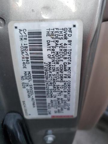 Photo 11 VIN: JT2BG28K2X0289925 - TOYOTA CAMRY 